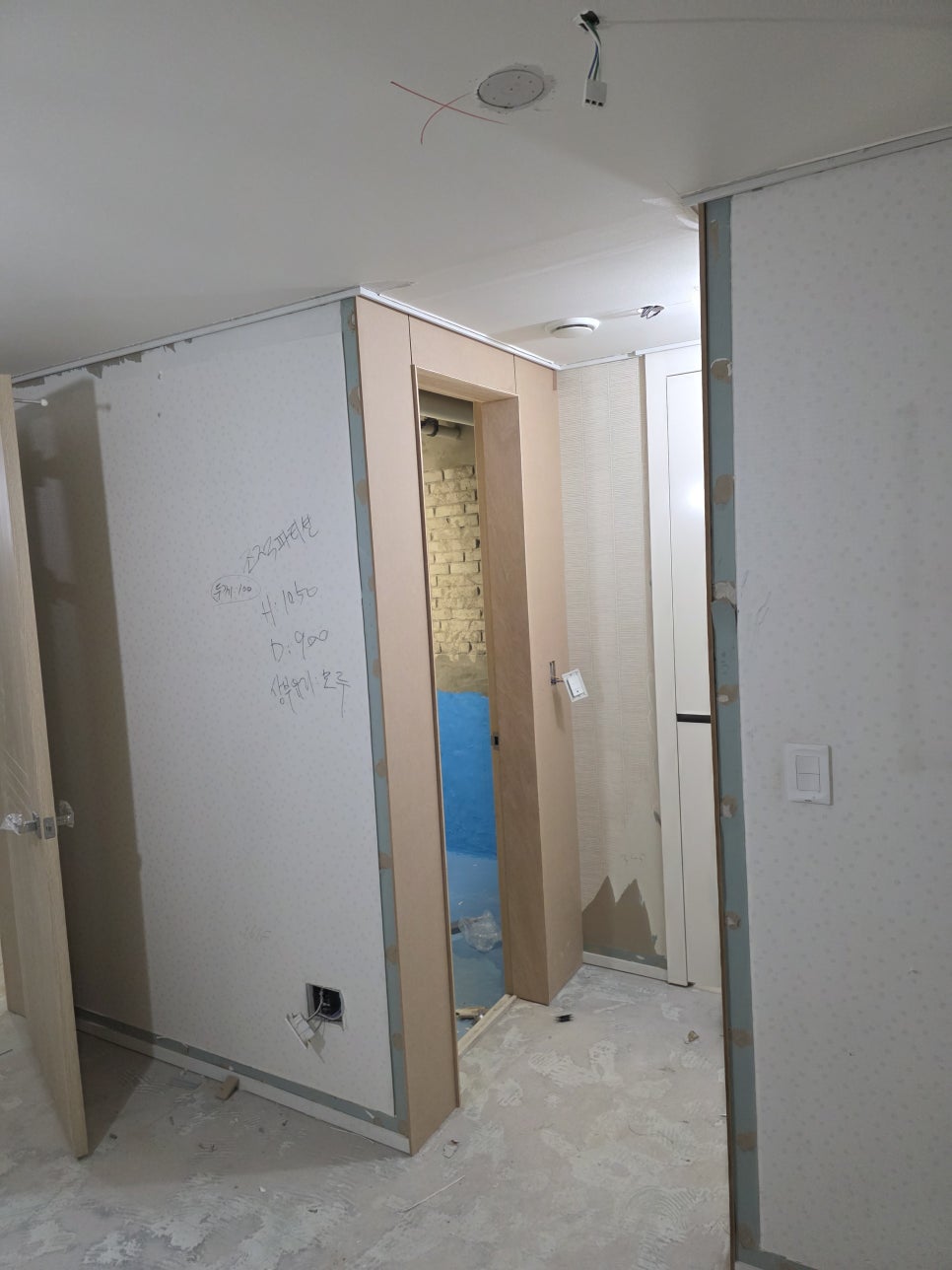 서울 강남구 자곡동 아이파크 아파트 목공 현장 기록 8